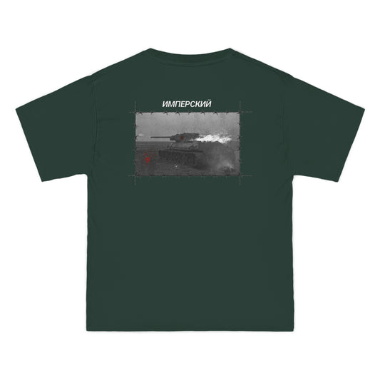 T-34 T-Shirt